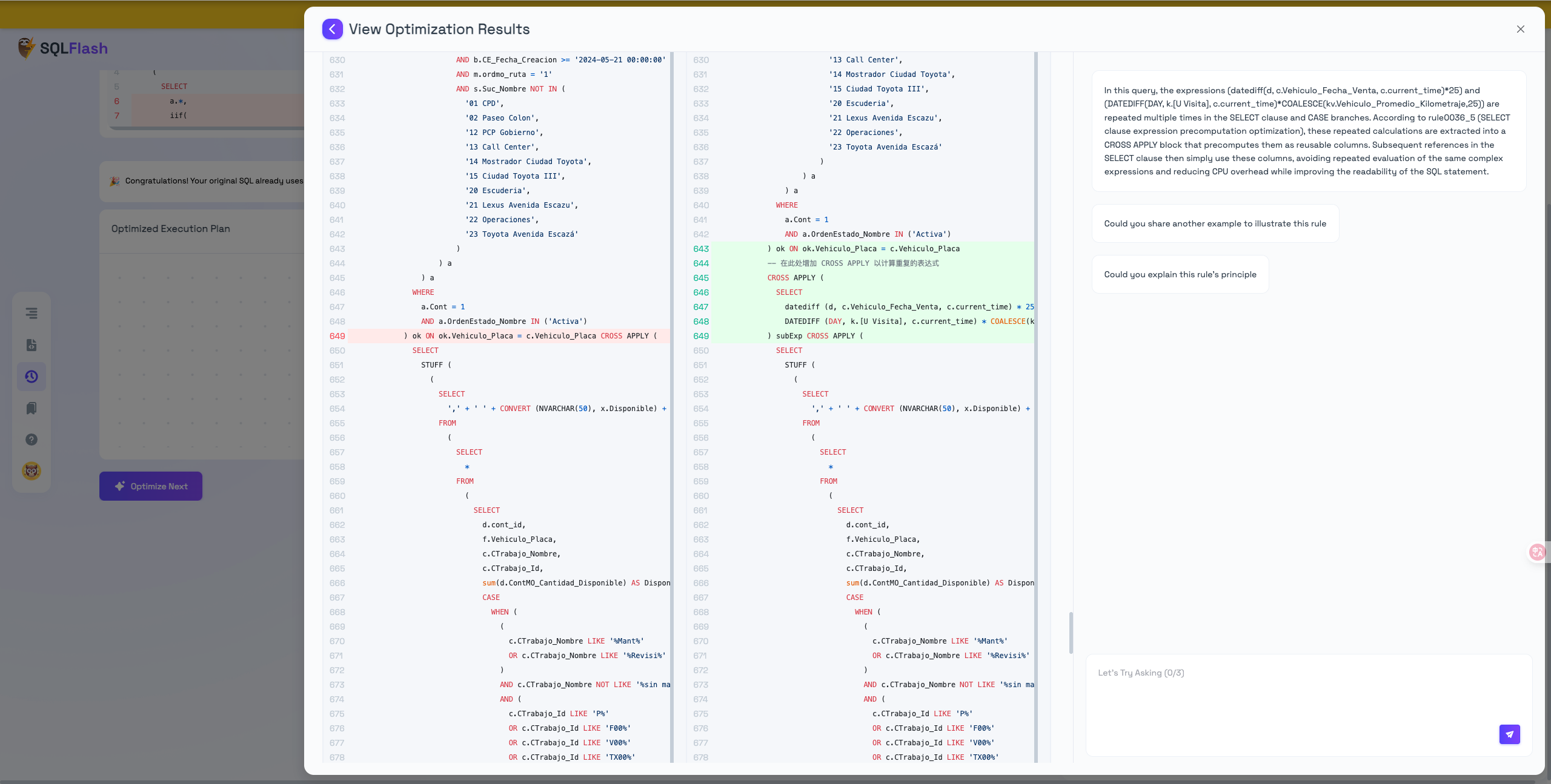 SQLFlash Demo